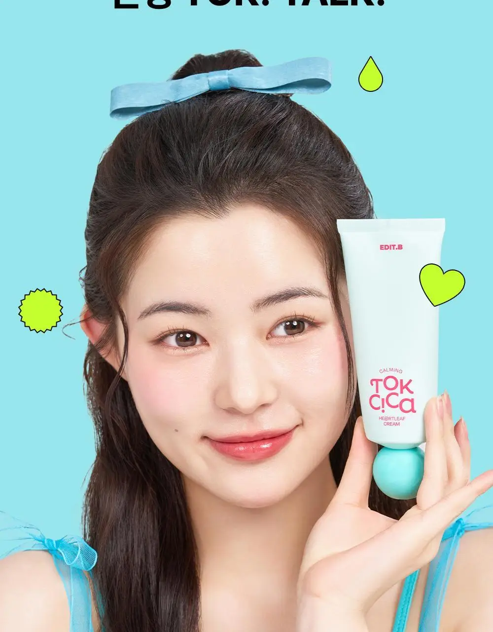 [붉은피부진정/속보습] 에딧비 진정 톡 시카 어성초 크림 100ml 상세페이지 19